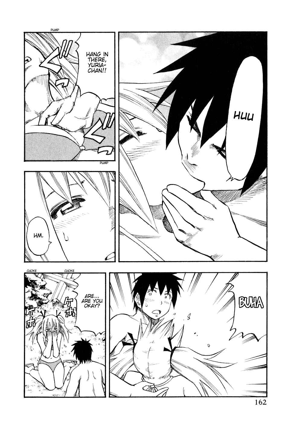 Page 16 Chapter 40 Yuria 100 Shiki