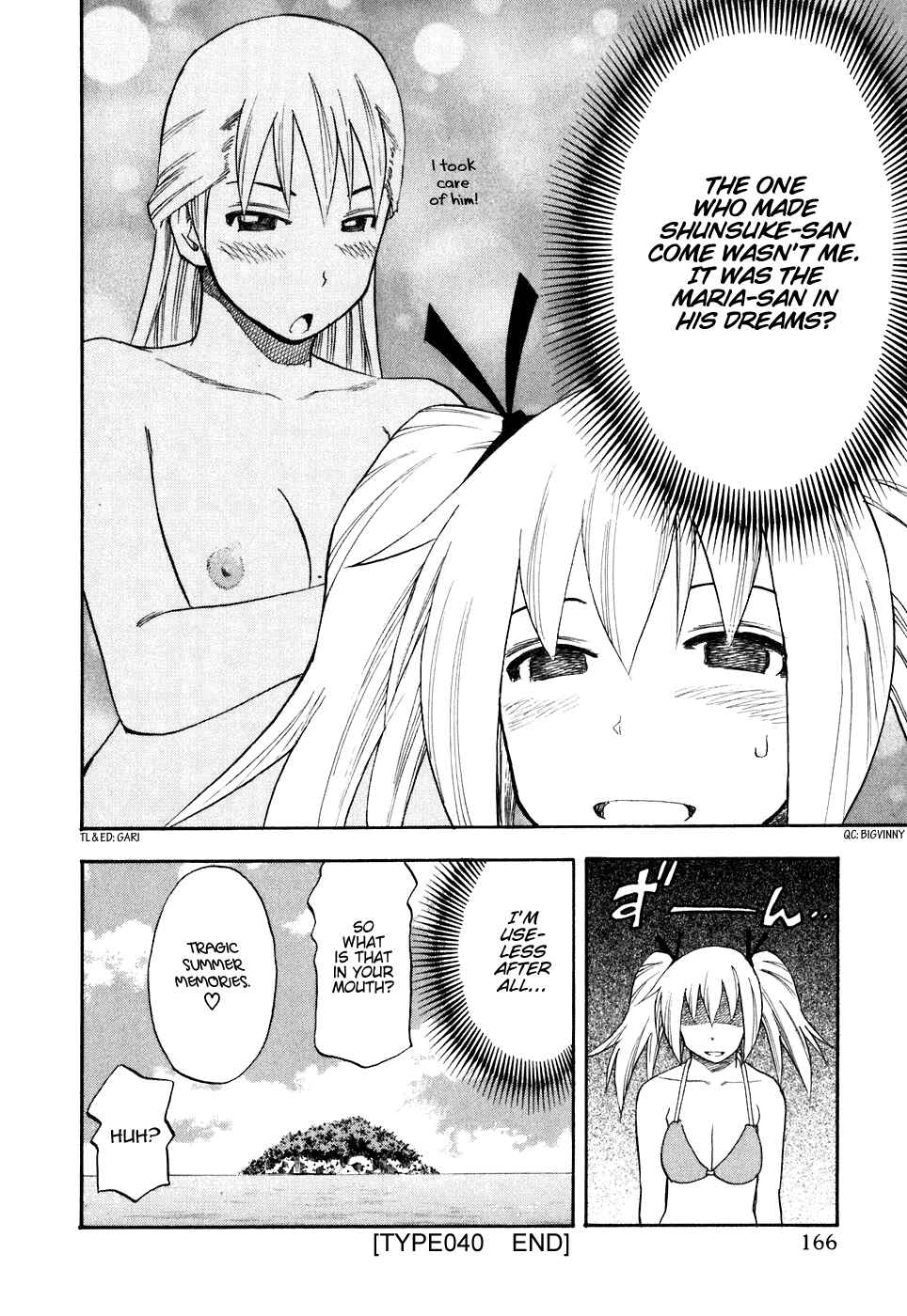 Page 20 Chapter 40 Yuria 100 Shiki
