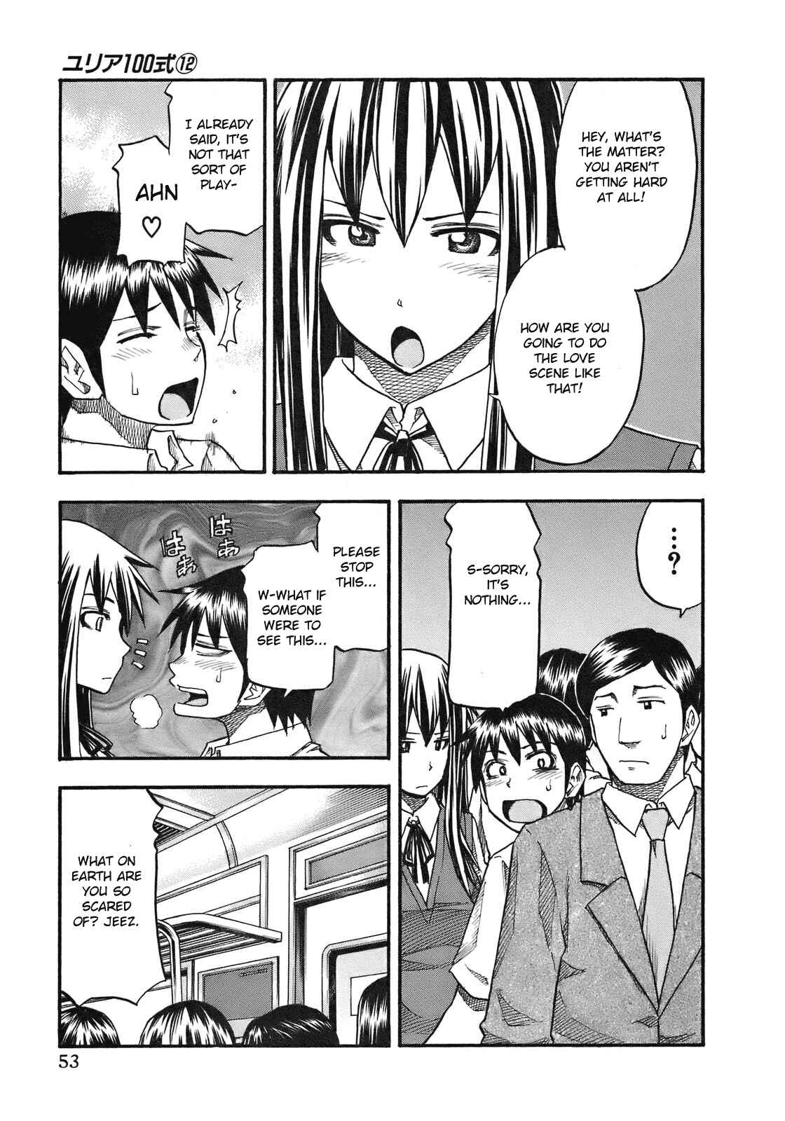 Page 12 Chapter 93 Yuria 100 Shiki