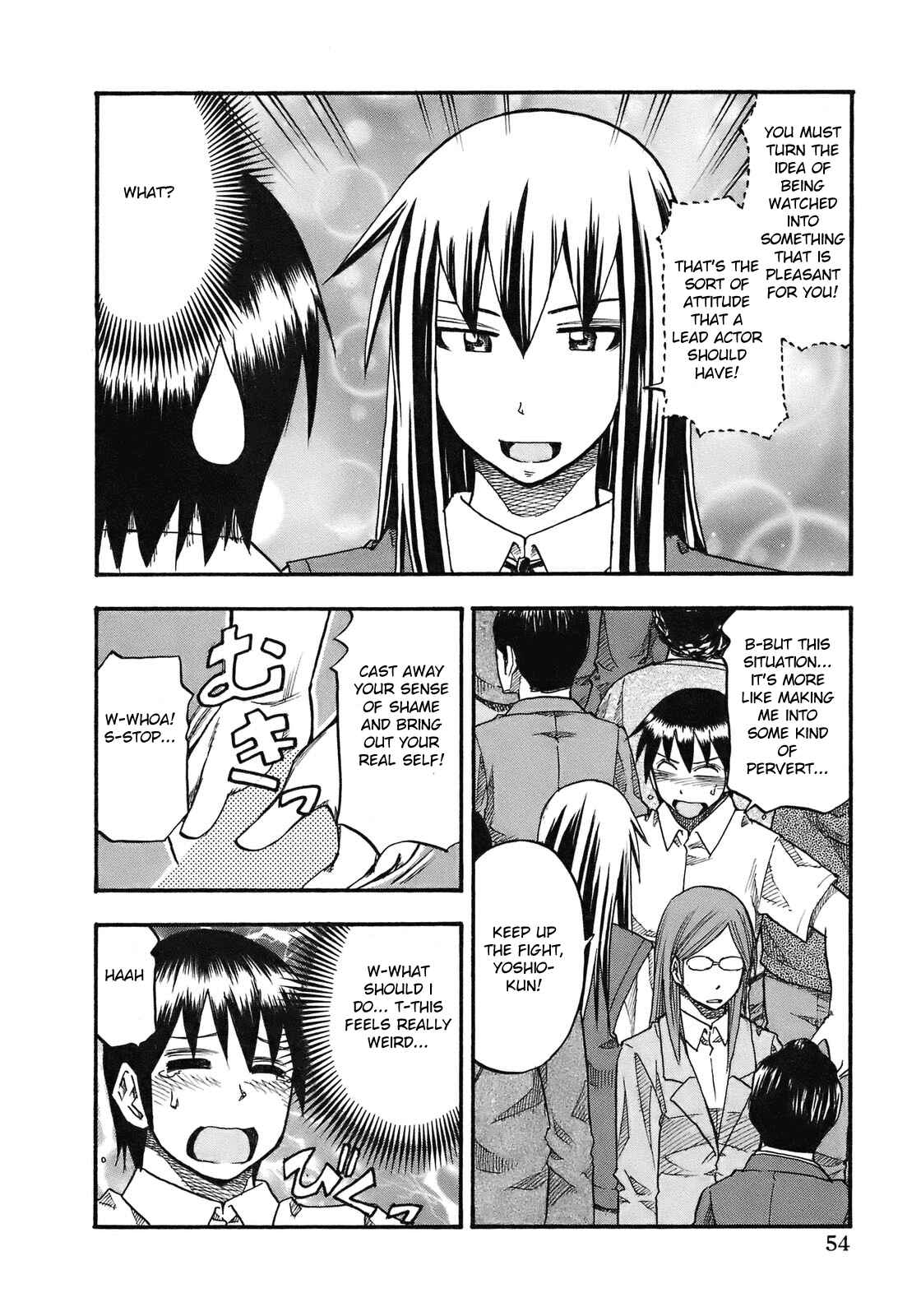Page 13 Chapter 93 Yuria 100 Shiki