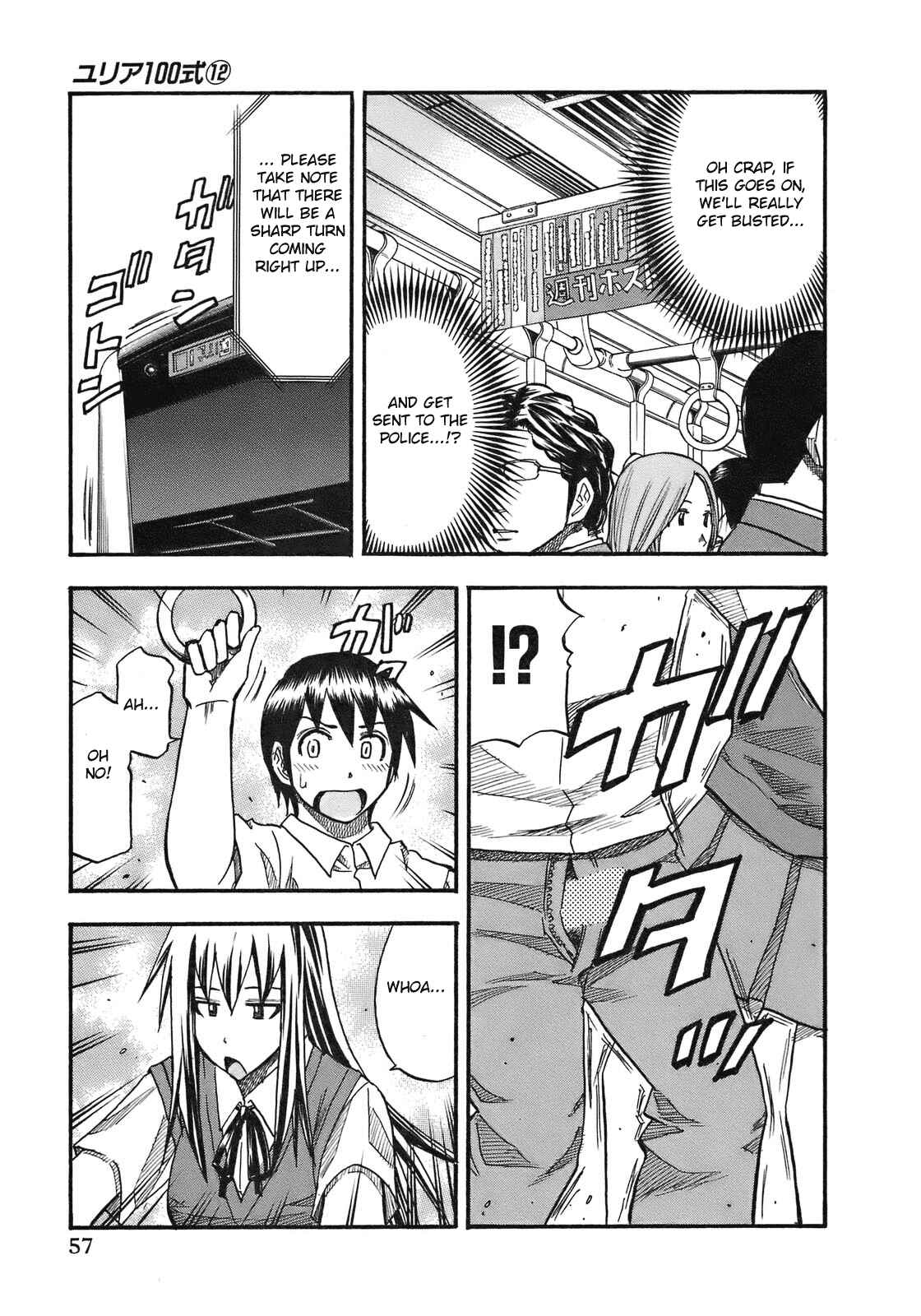 Page 16 Chapter 93 Yuria 100 Shiki