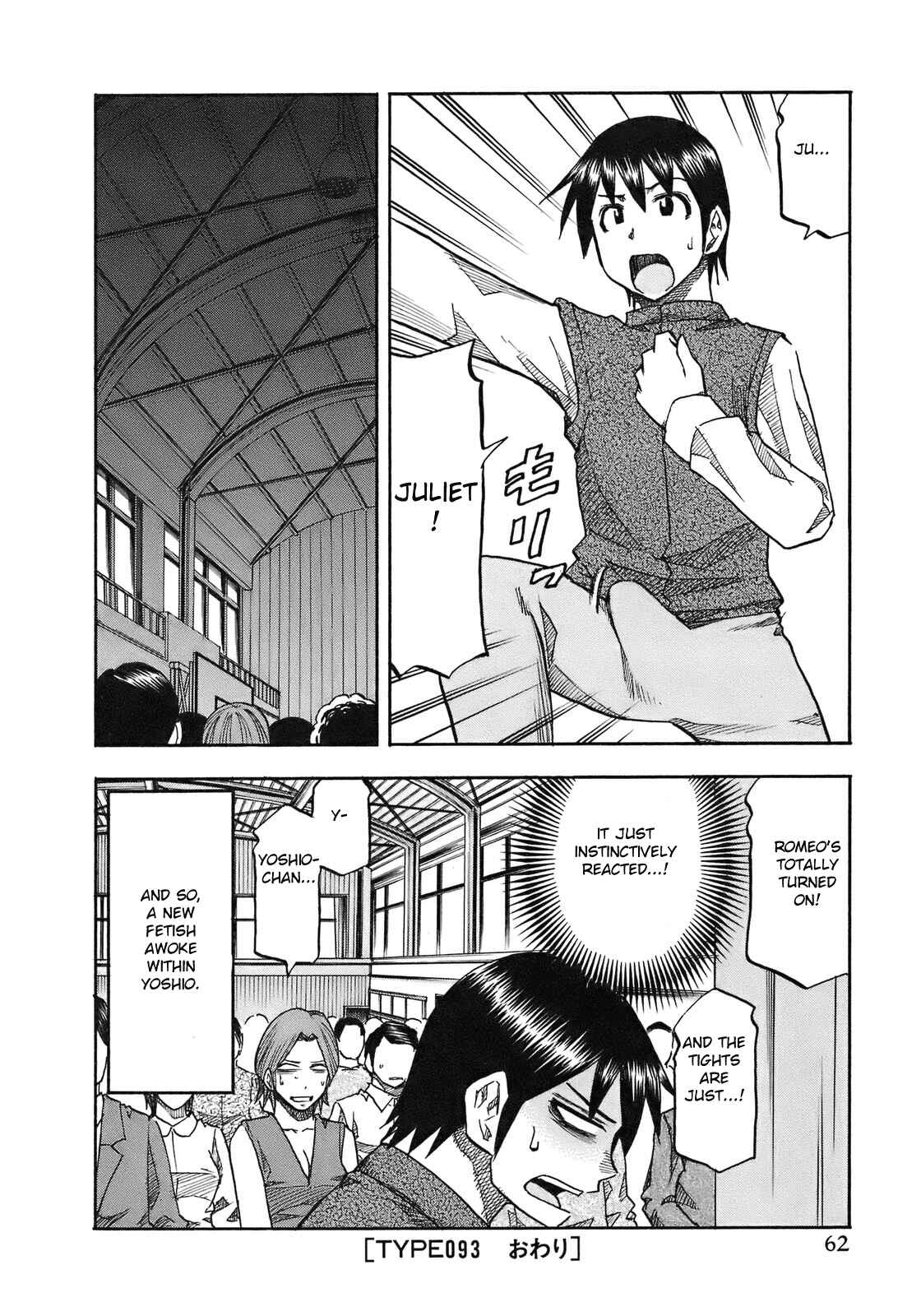 Page 21 Chapter 93 Yuria 100 Shiki