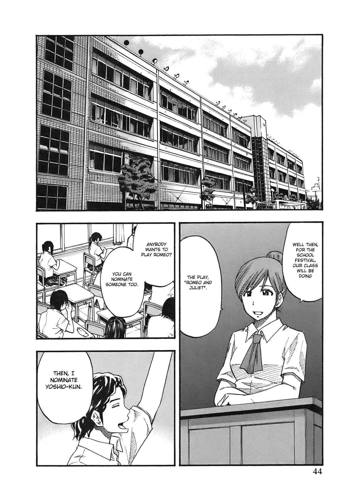 Page 3 Chapter 93 Yuria 100 Shiki