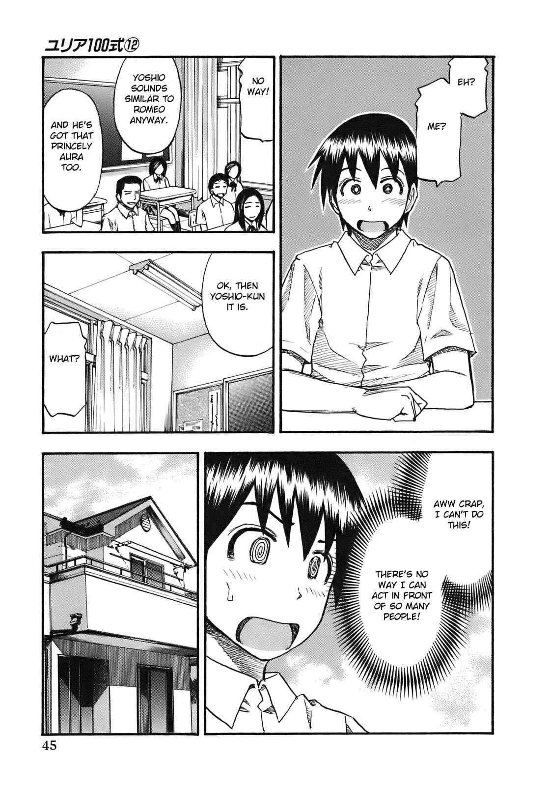 Page 4 Chapter 93 Yuria 100 Shiki