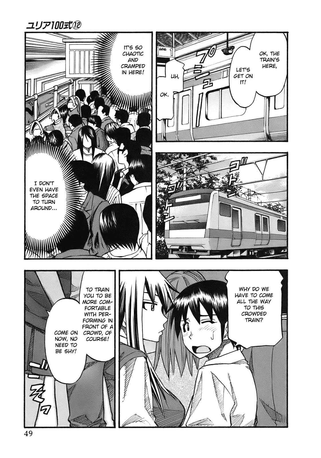 Page 8 Chapter 93 Yuria 100 Shiki