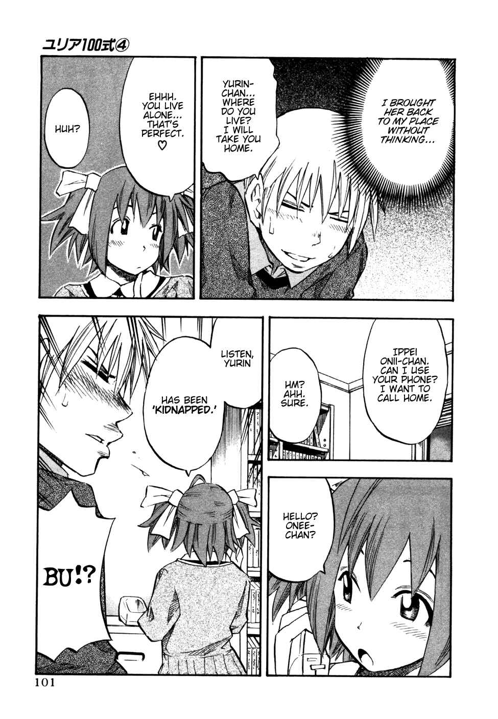 Page 18 Chapter 29 Yuria 100 Shiki