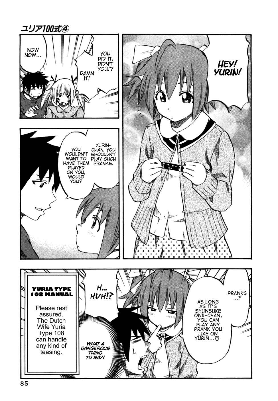 Page 3 Chapter 29 Yuria 100 Shiki