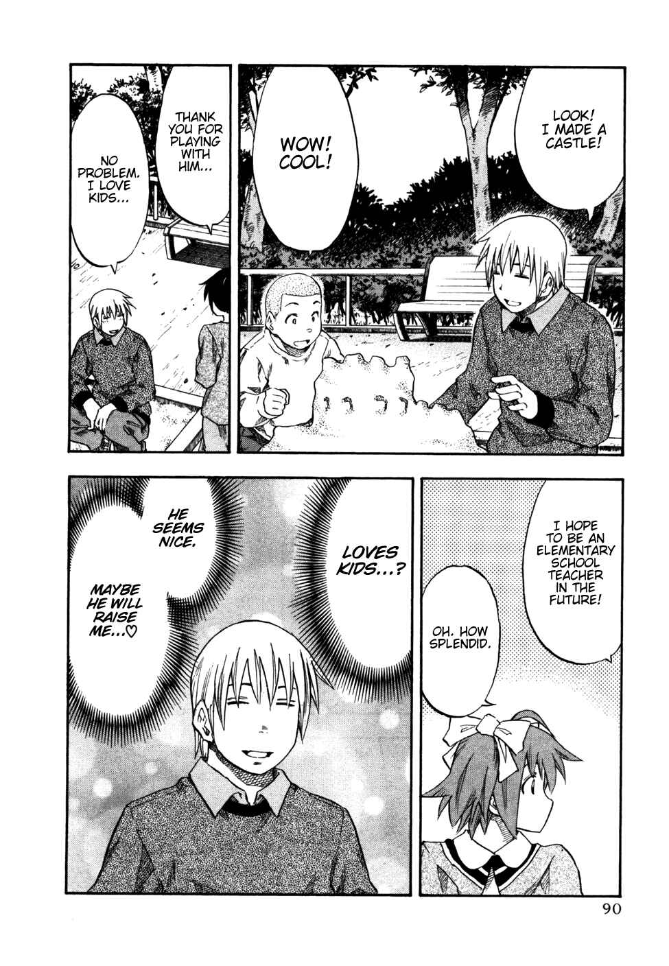 Page 8 Chapter 29 Yuria 100 Shiki