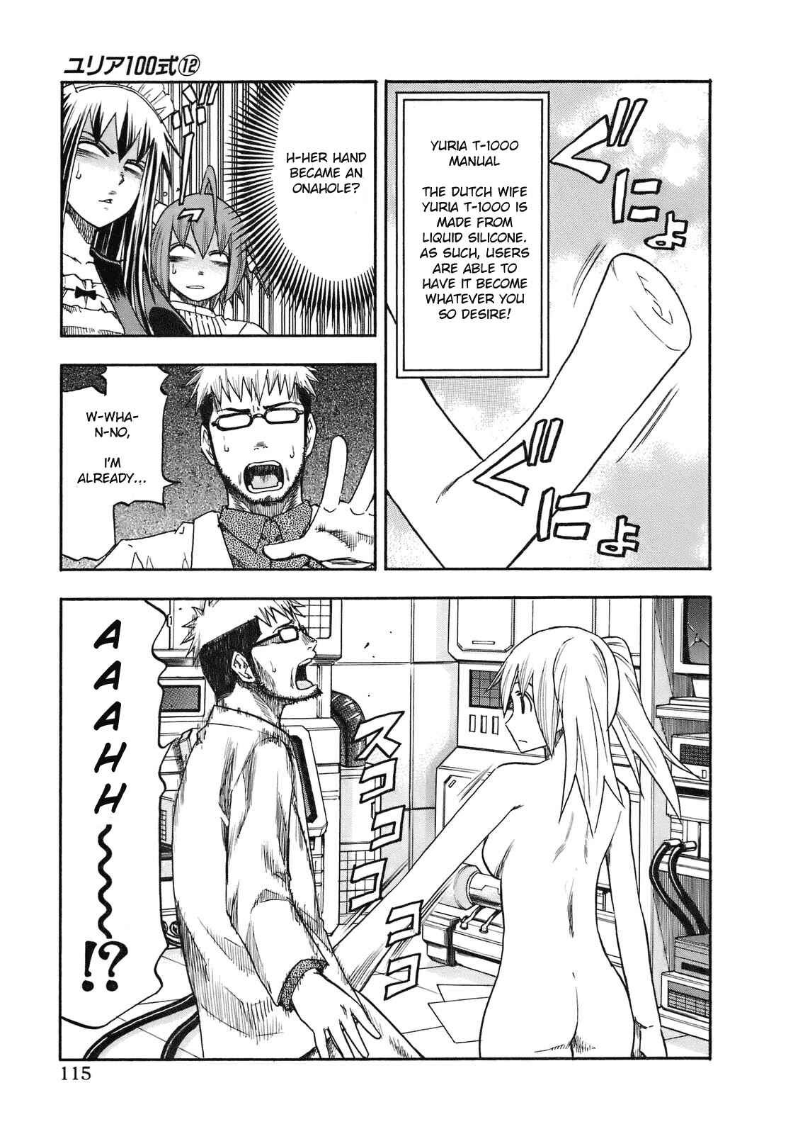 Page 11 Chapter 96 Yuria 100 Shiki