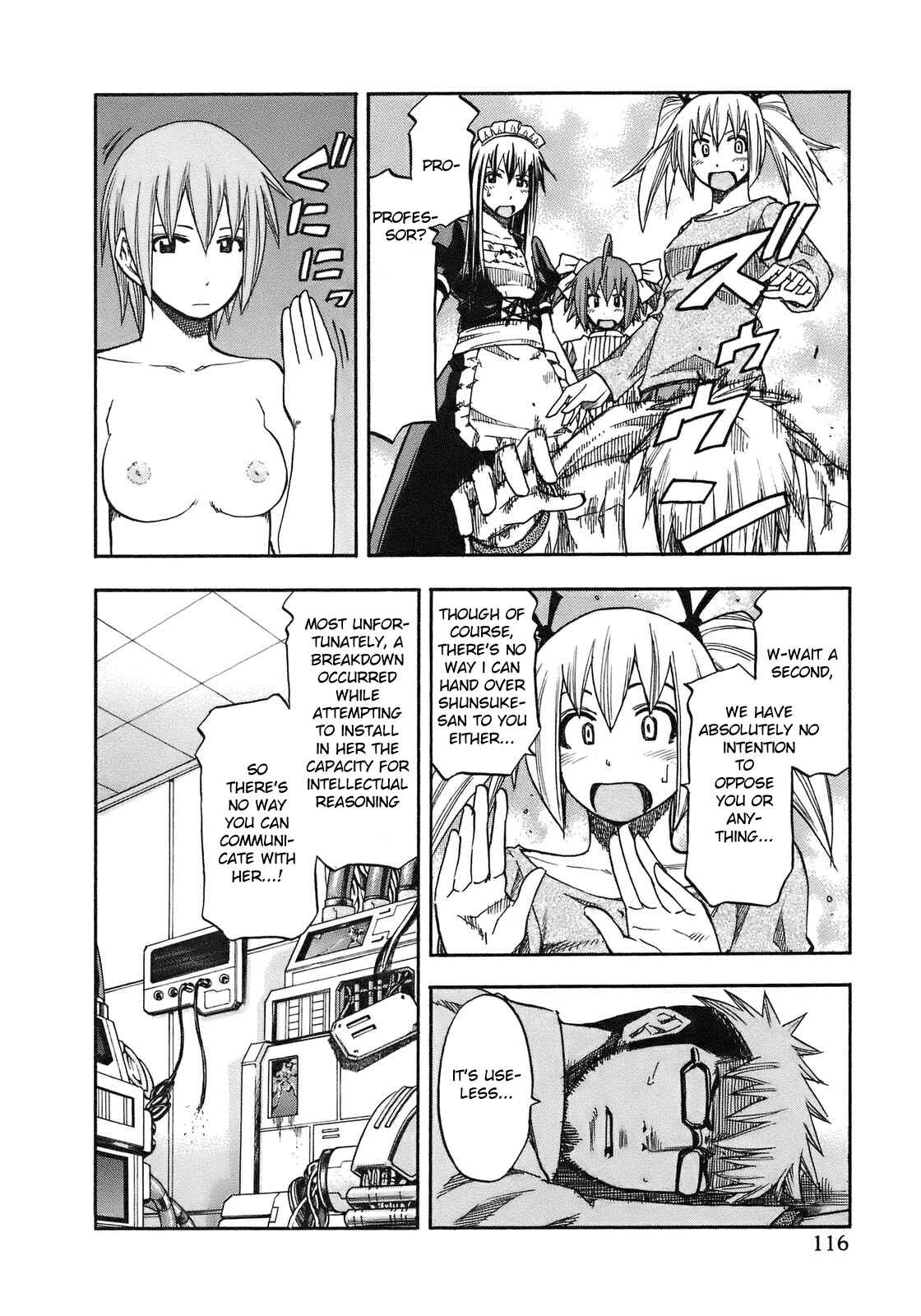 Page 12 Chapter 96 Yuria 100 Shiki