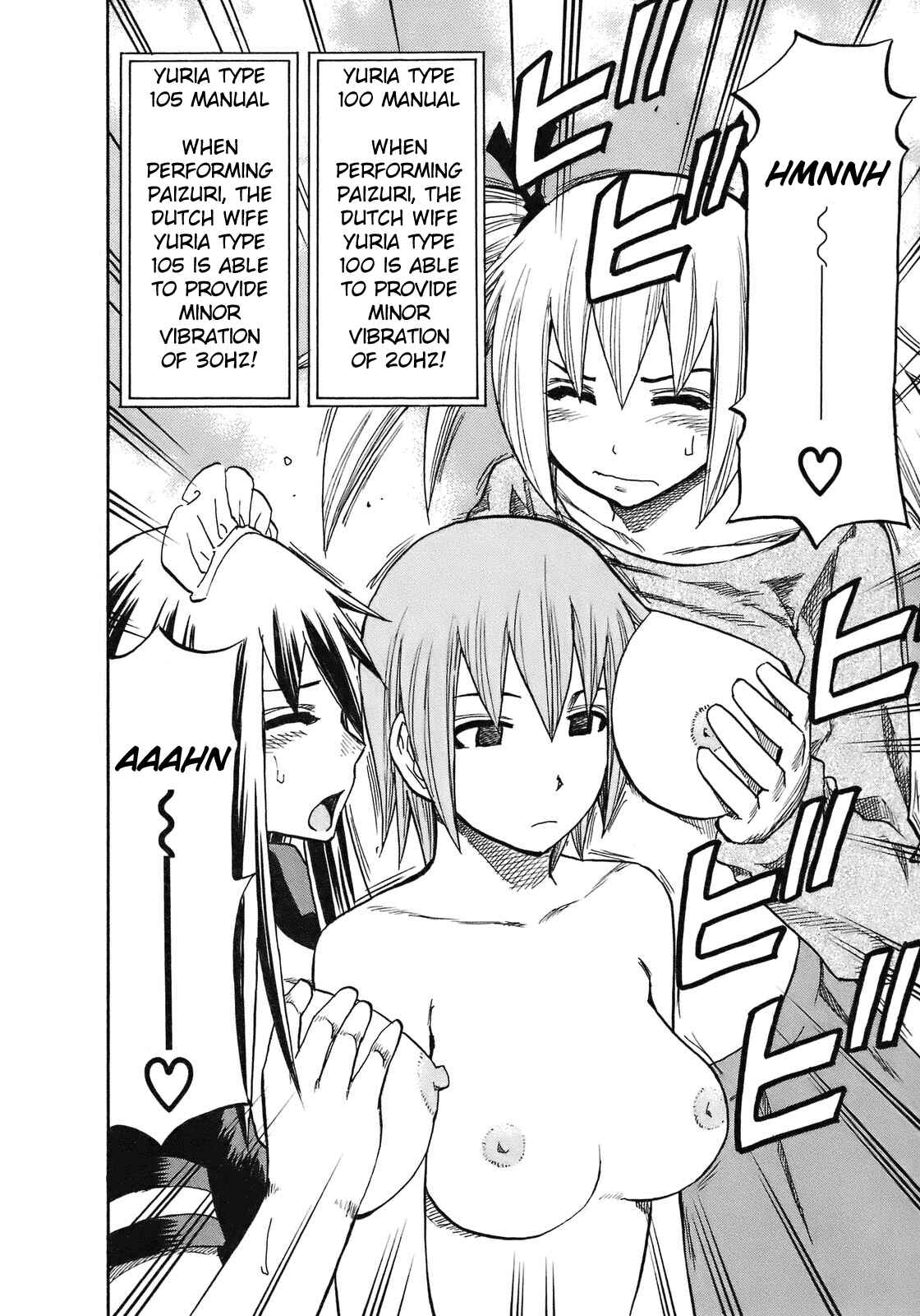 Page 18 Chapter 96 Yuria 100 Shiki