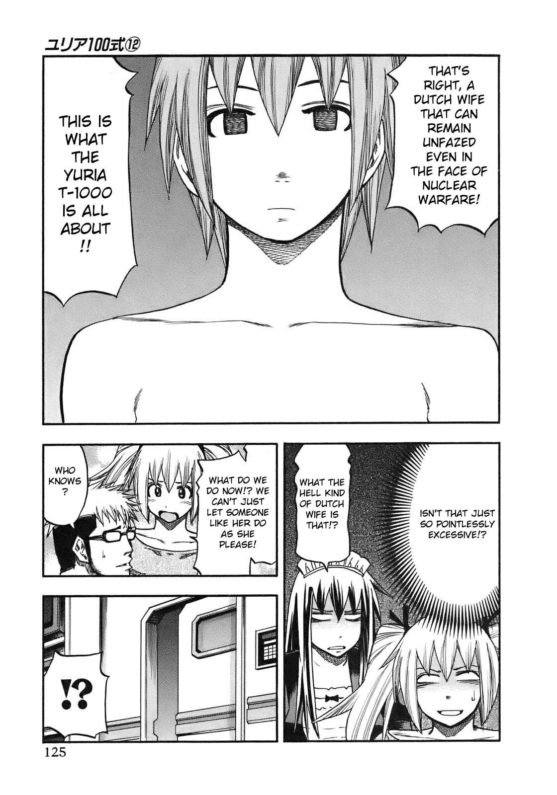 Page 21 Chapter 96 Yuria 100 Shiki