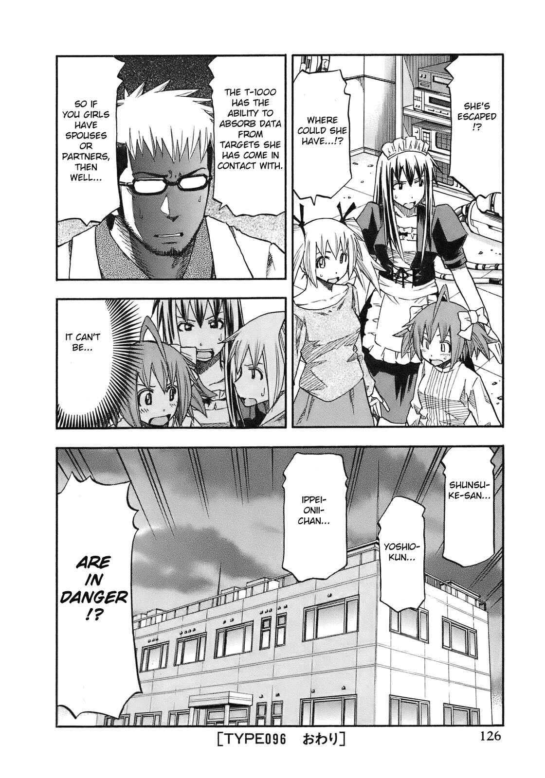 Page 22 Chapter 96 Yuria 100 Shiki
