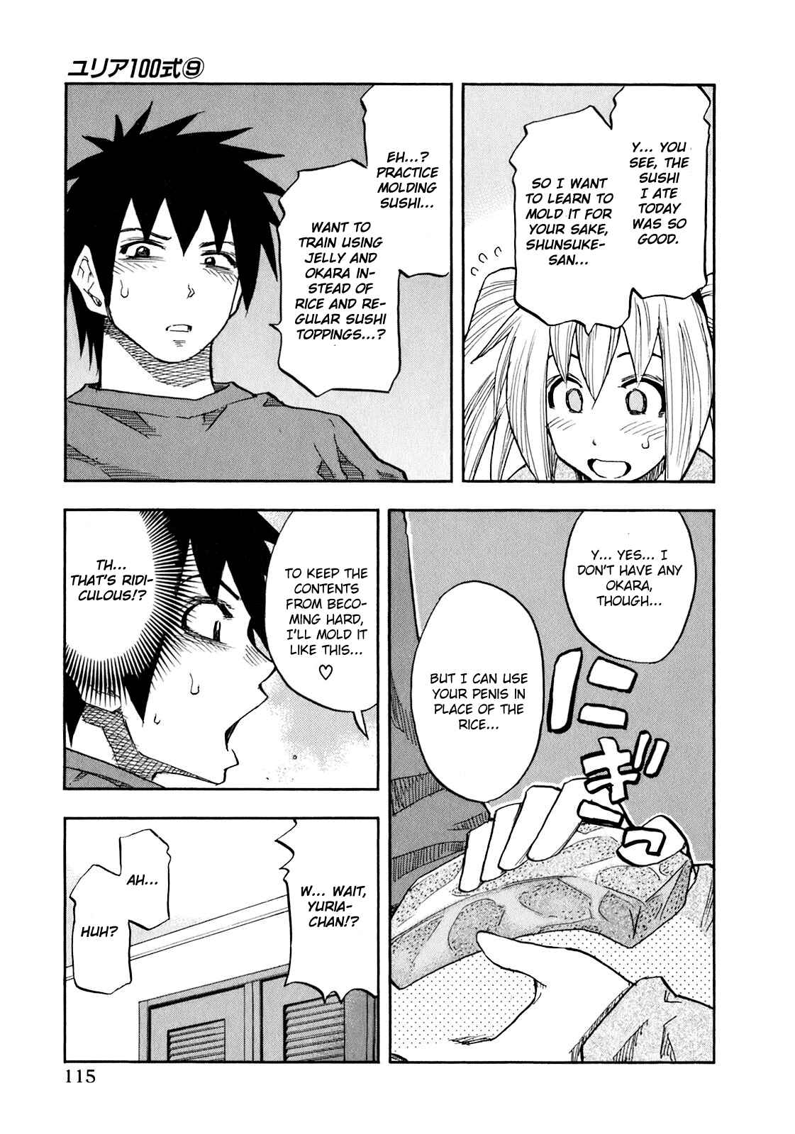 Page 12 Chapter 70 Yuria 100 Shiki