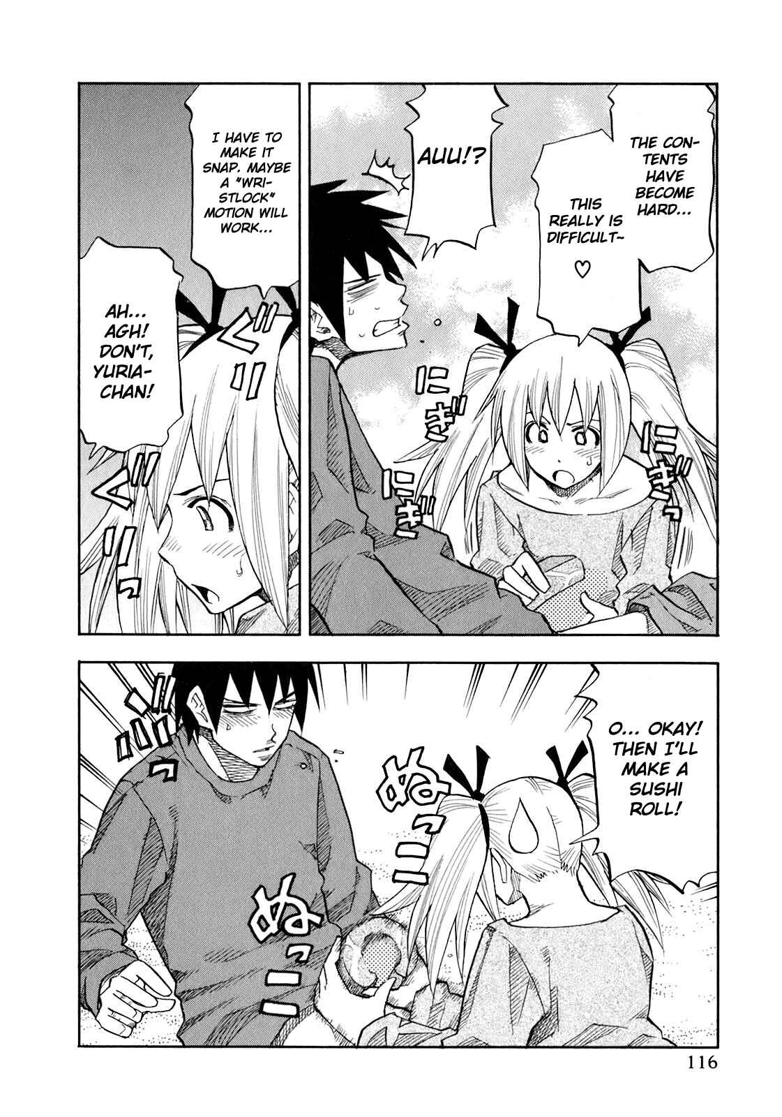 Page 13 Chapter 70 Yuria 100 Shiki