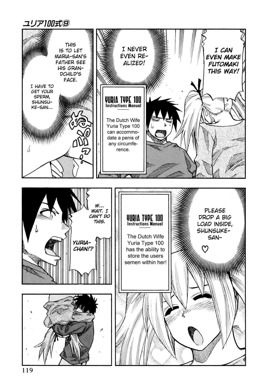 Page 16 Chapter 70 Yuria 100 Shiki