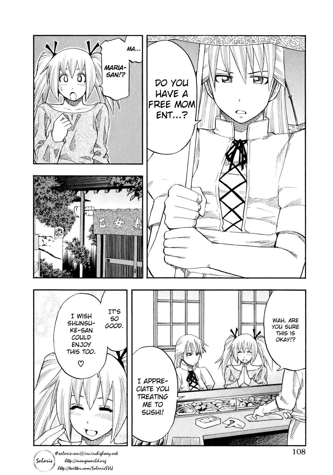 Page 5 Chapter 70 Yuria 100 Shiki
