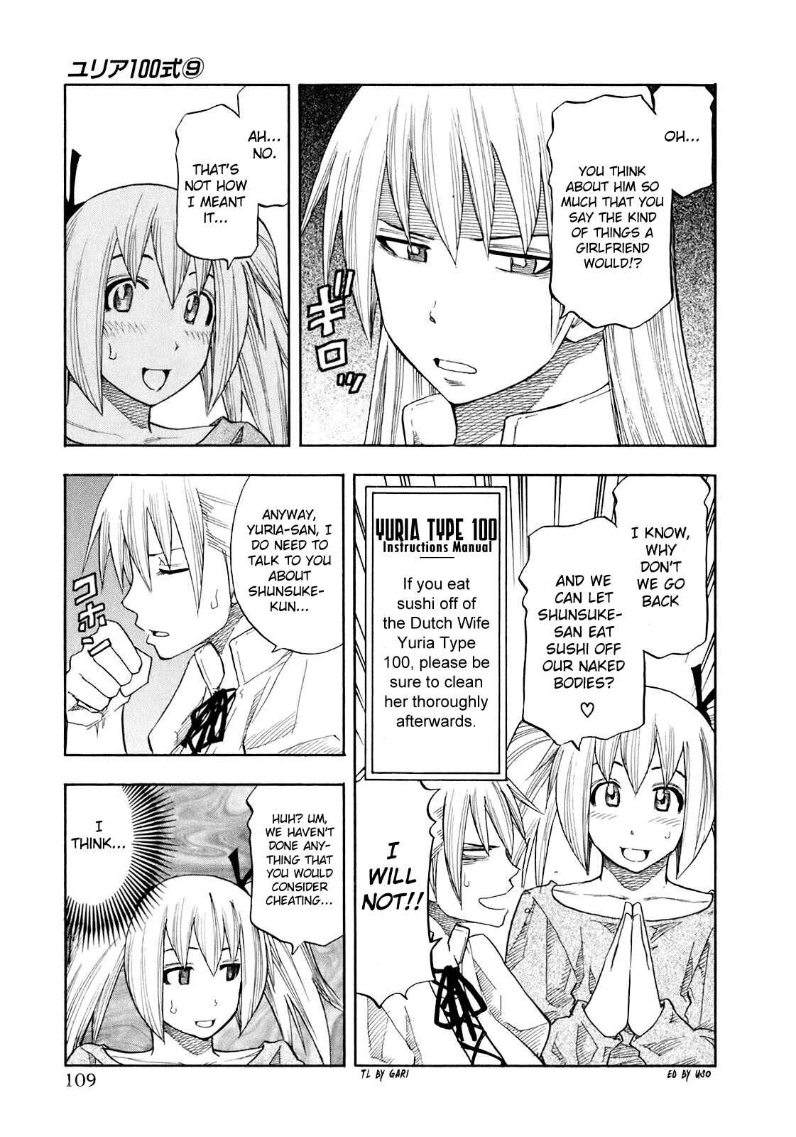Page 6 Chapter 70 Yuria 100 Shiki