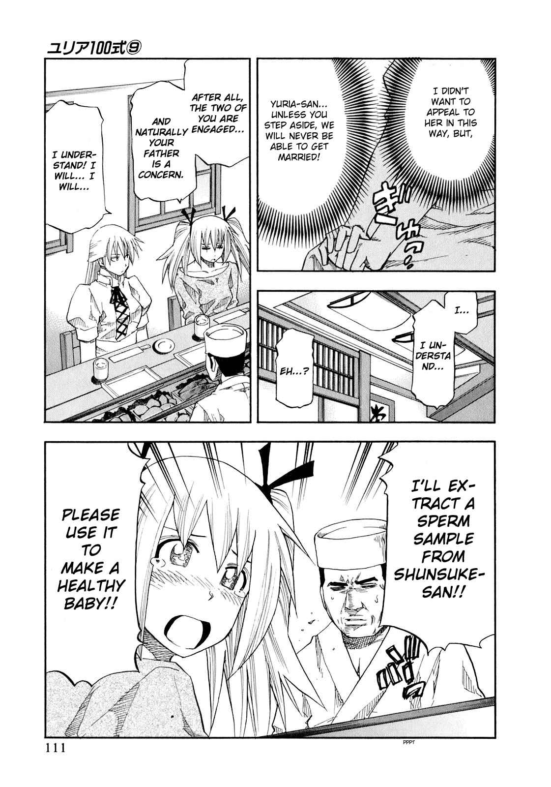 Page 8 Chapter 70 Yuria 100 Shiki