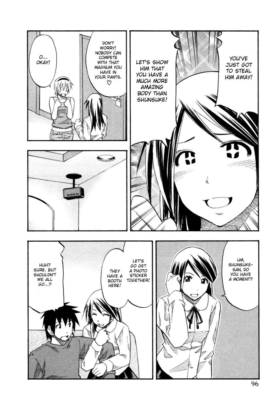 Page 14 Chapter 77 Yuria 100 Shiki