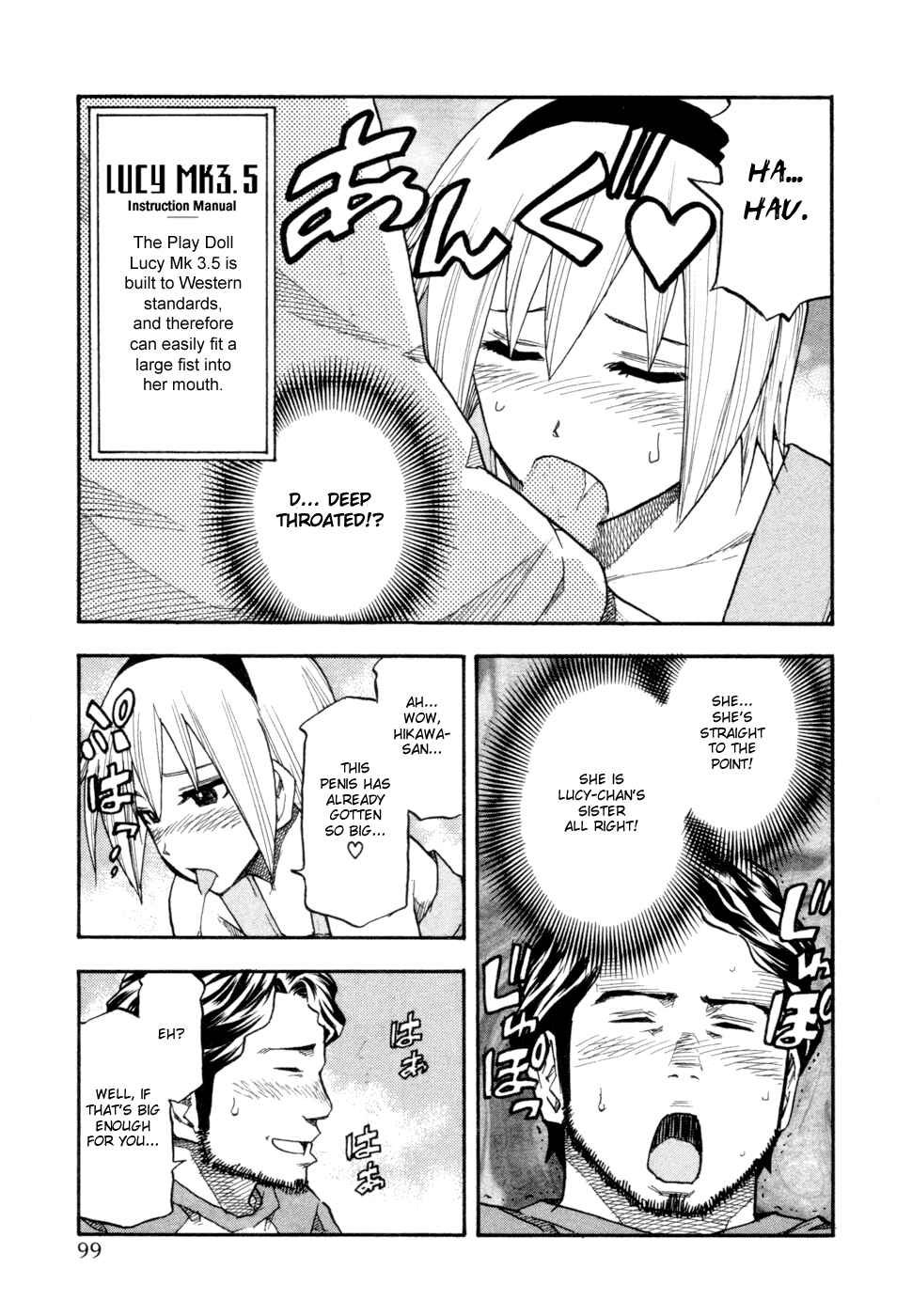 Page 17 Chapter 77 Yuria 100 Shiki