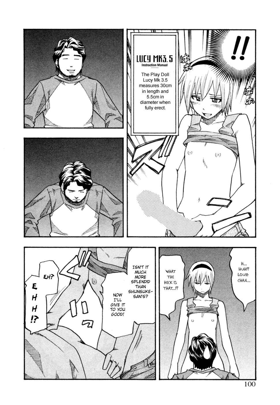 Page 18 Chapter 77 Yuria 100 Shiki