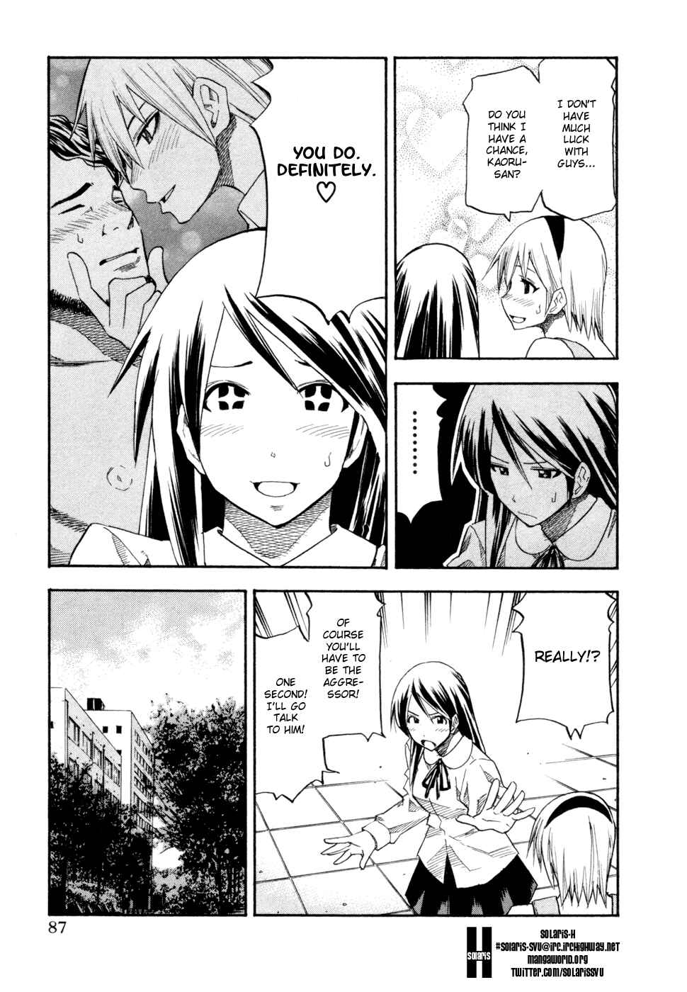 Page 5 Chapter 77 Yuria 100 Shiki