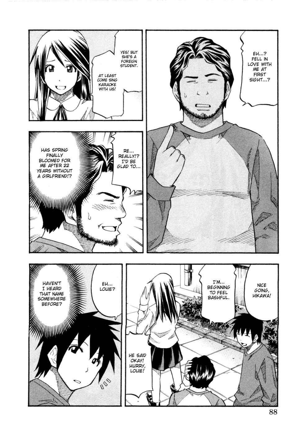 Page 6 Chapter 77 Yuria 100 Shiki