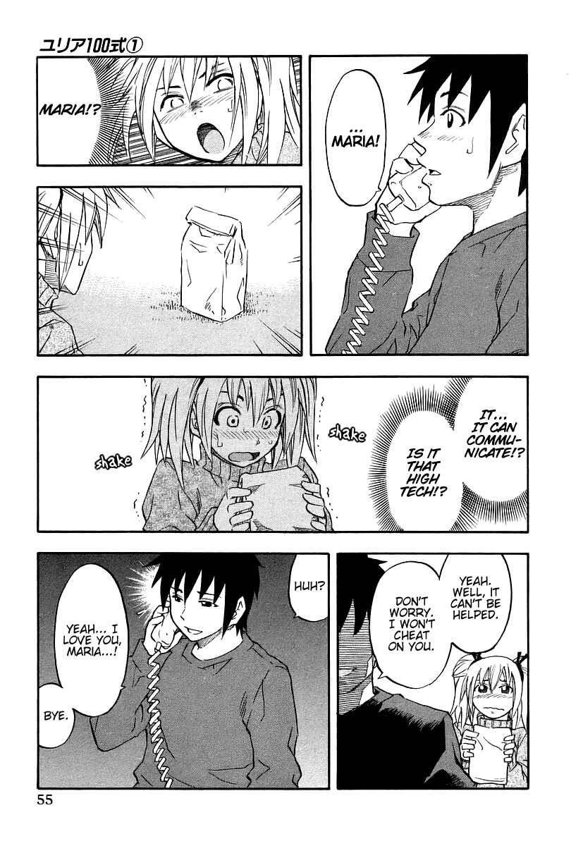Page 10 Chapter 3 Yuria 100 Shiki