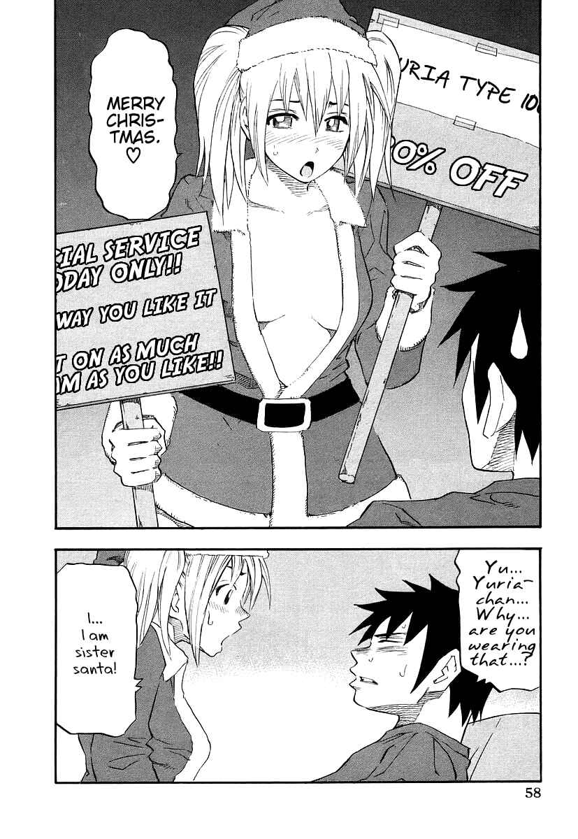 Page 13 Chapter 3 Yuria 100 Shiki