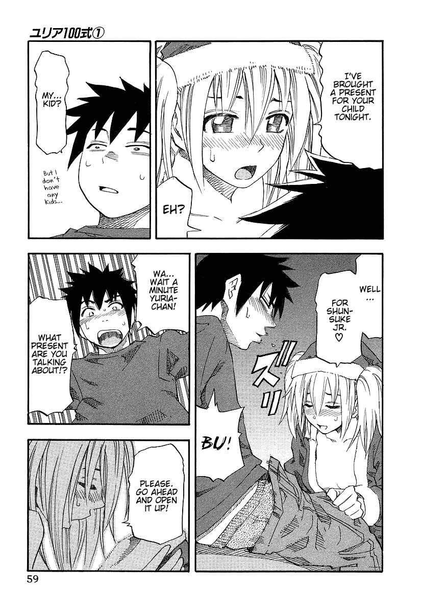 Page 14 Chapter 3 Yuria 100 Shiki