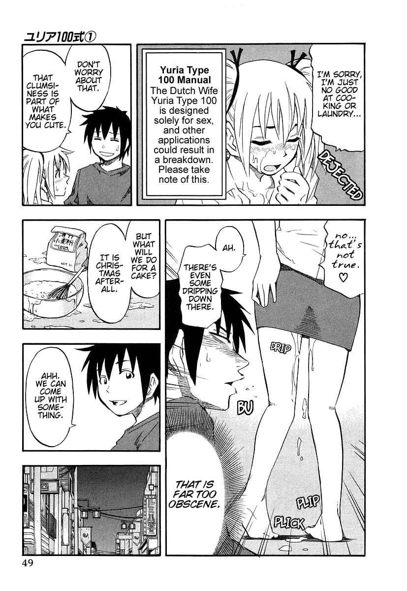 Page 4 Chapter 3 Yuria 100 Shiki