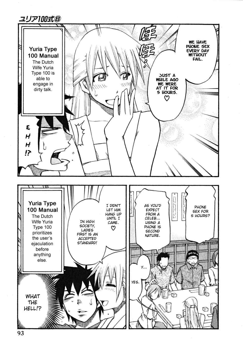 Page 10 Chapter 61 Yuria 100 Shiki