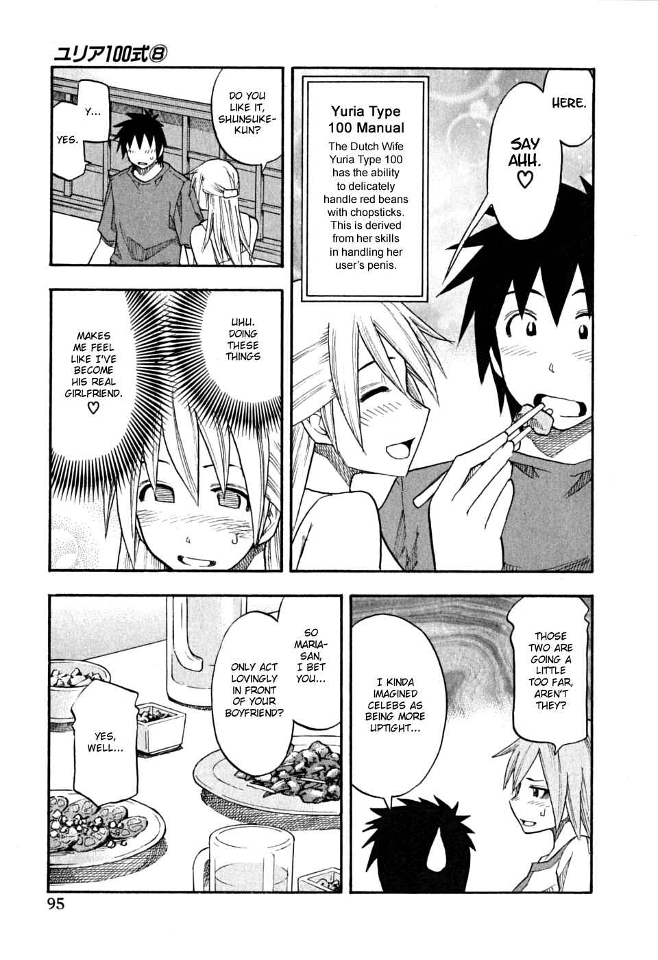 Page 12 Chapter 61 Yuria 100 Shiki