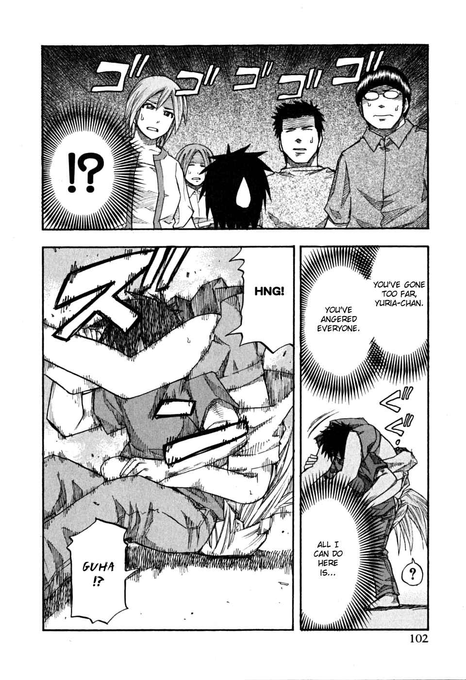 Page 18 Chapter 61 Yuria 100 Shiki