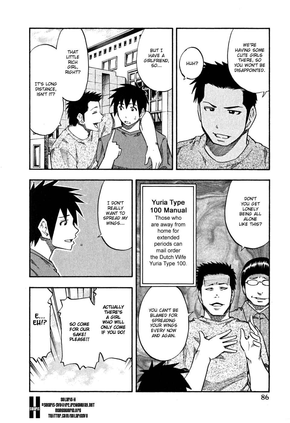 Page 3 Chapter 61 Yuria 100 Shiki