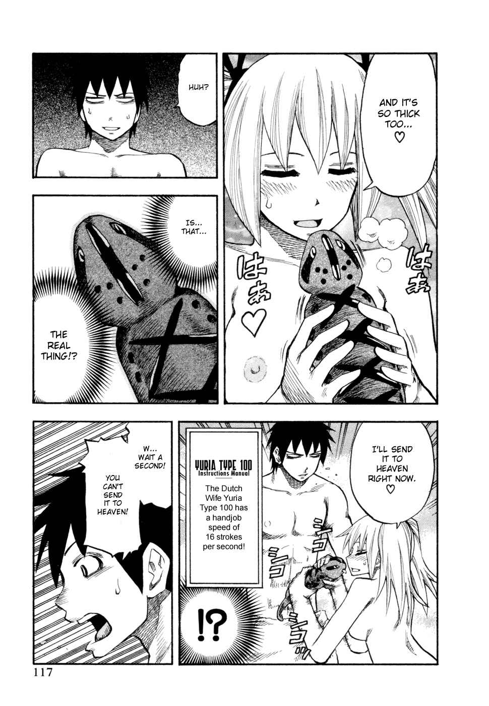 Page 14 Chapter 78 Yuria 100 Shiki