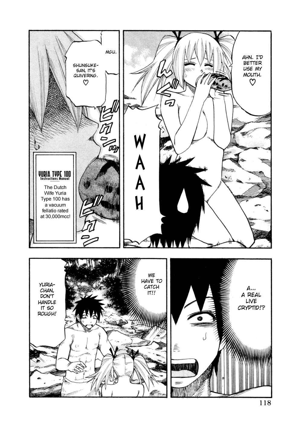 Page 15 Chapter 78 Yuria 100 Shiki