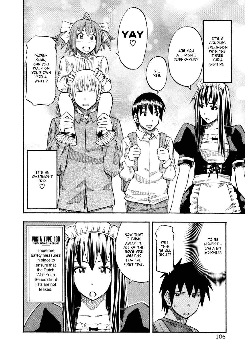 Page 3 Chapter 78 Yuria 100 Shiki