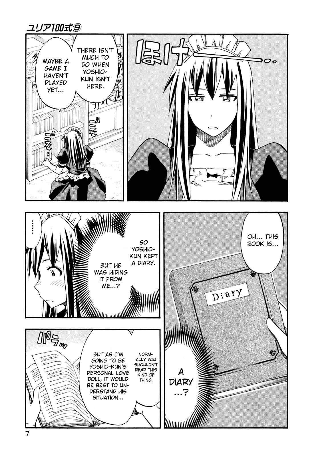 Page 11 Chapter 65 Yuria 100 Shiki