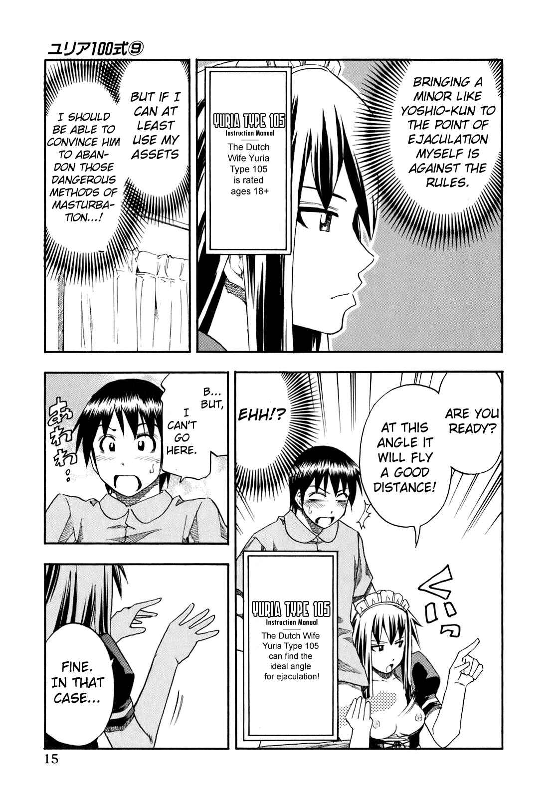 Page 19 Chapter 65 Yuria 100 Shiki