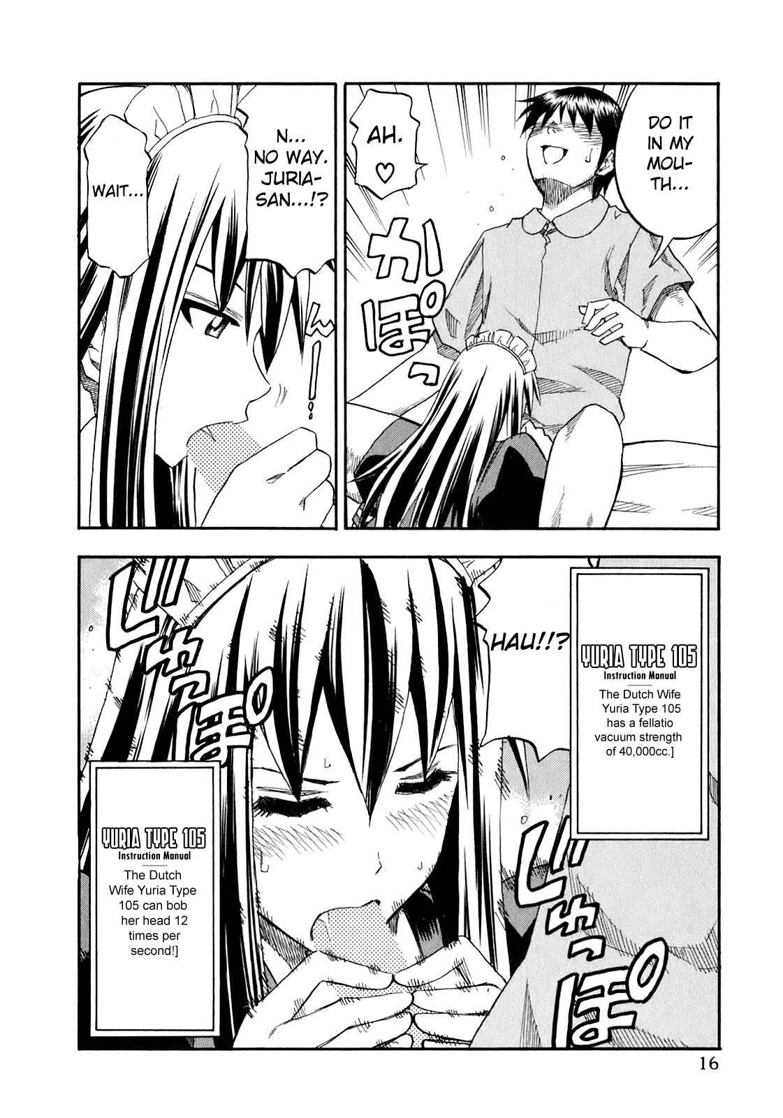 Page 20 Chapter 65 Yuria 100 Shiki