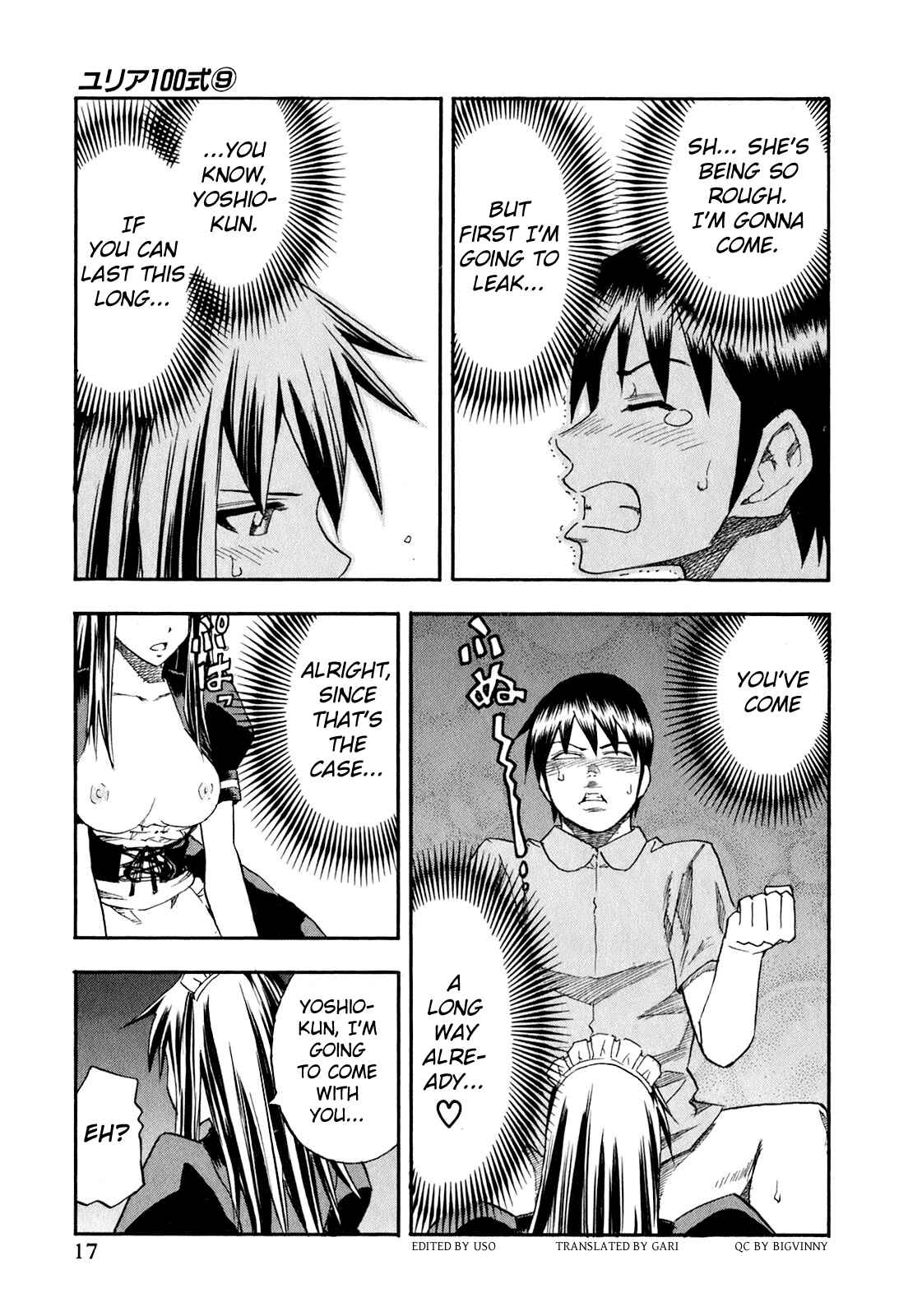 Page 21 Chapter 65 Yuria 100 Shiki