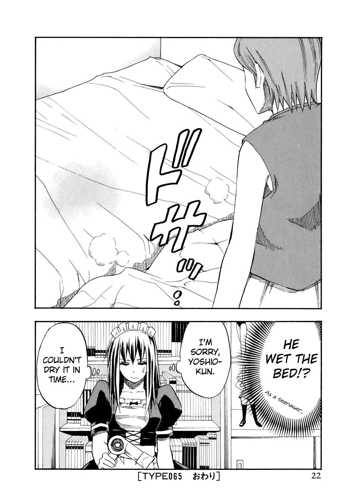 Page 25 Chapter 65 Yuria 100 Shiki