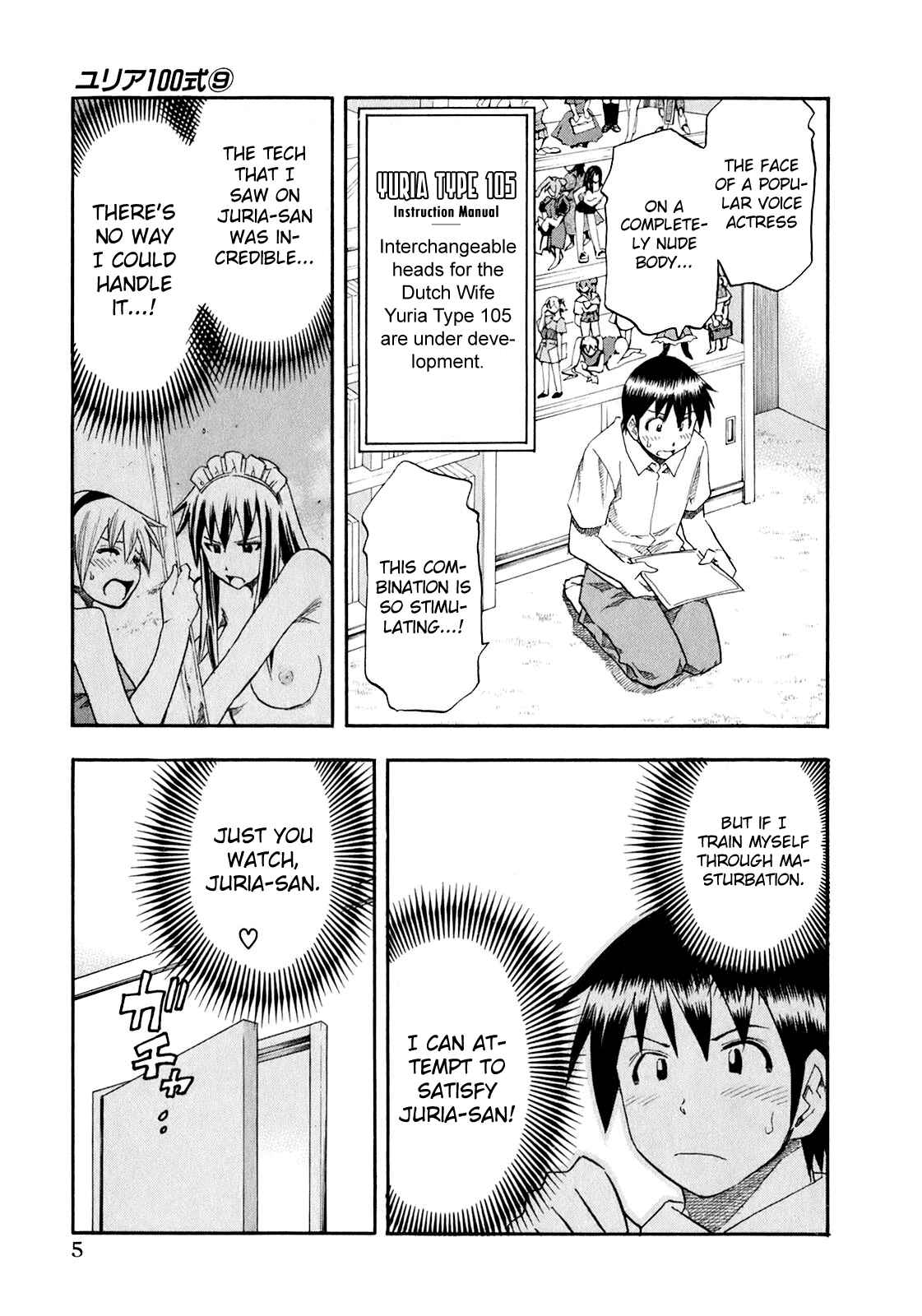 Page 9 Chapter 65 Yuria 100 Shiki