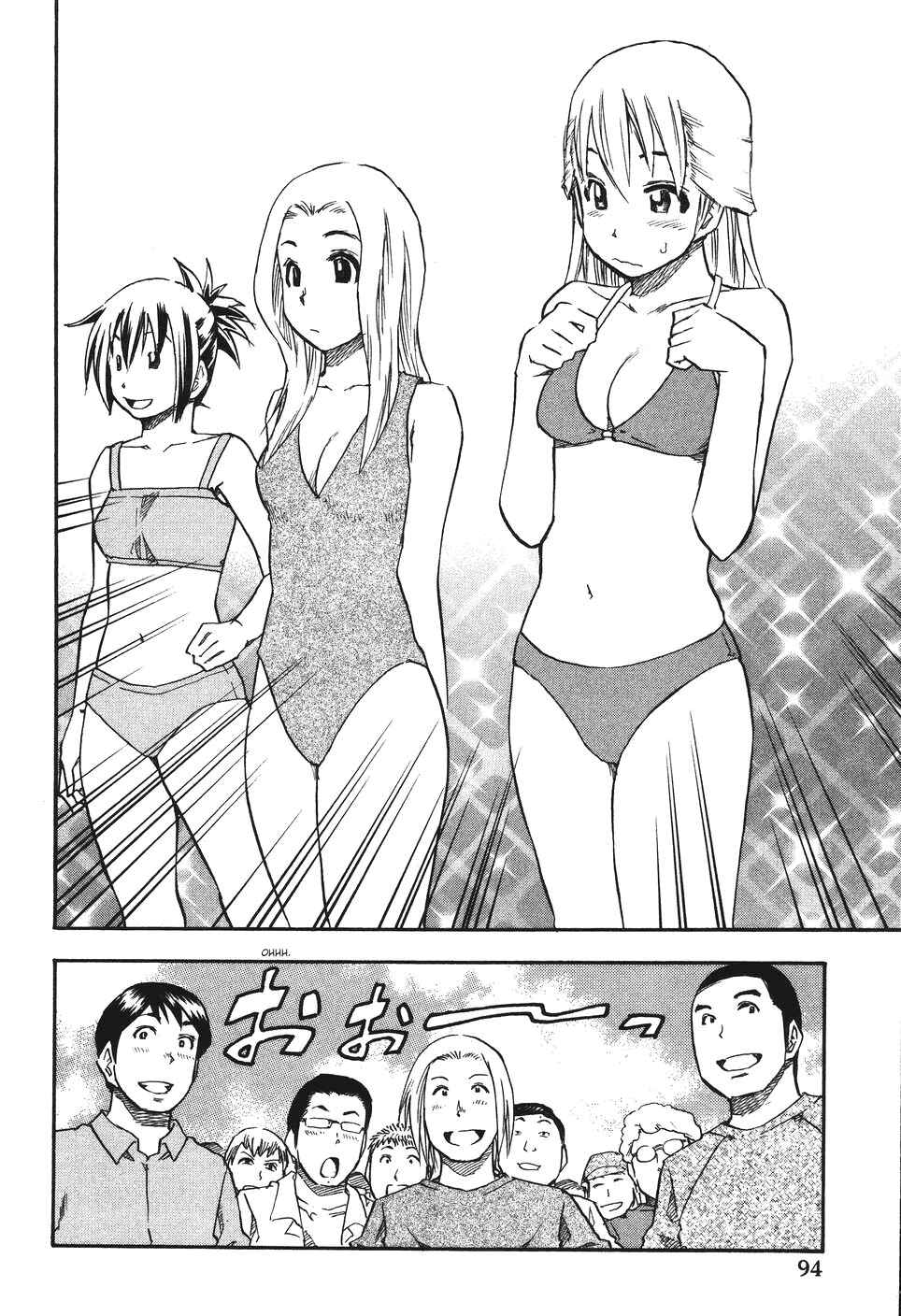 Page 10 Chapter 21 Yuria 100 Shiki