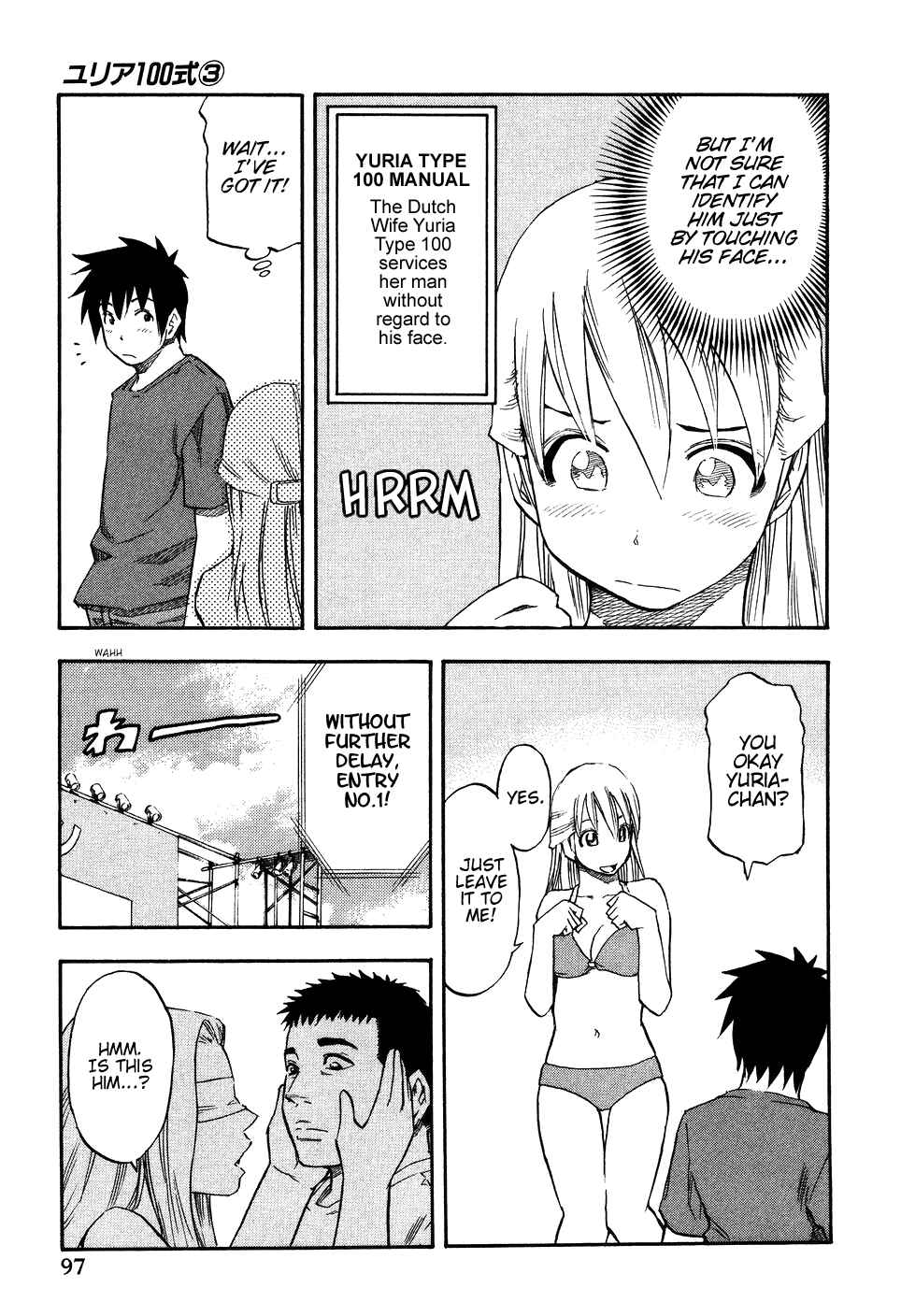 Page 13 Chapter 21 Yuria 100 Shiki