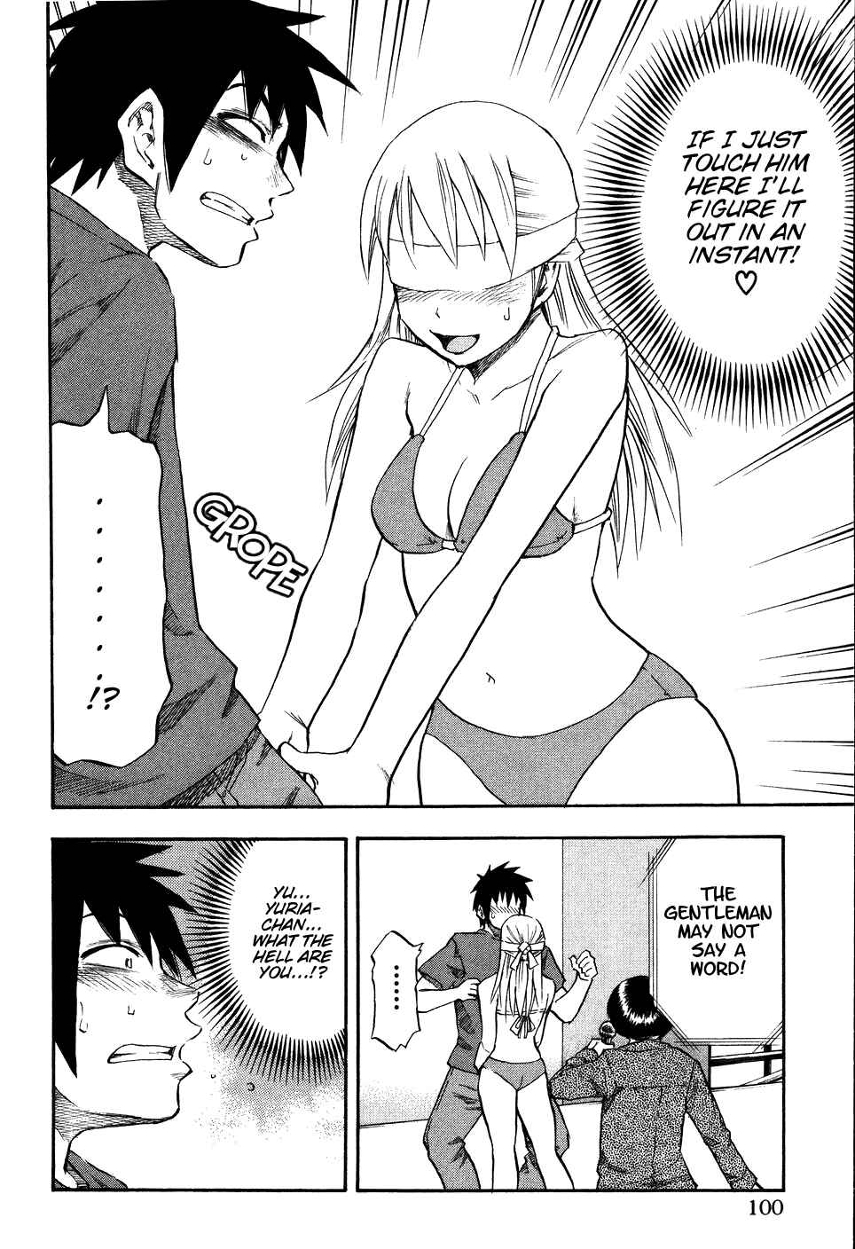 Page 16 Chapter 21 Yuria 100 Shiki