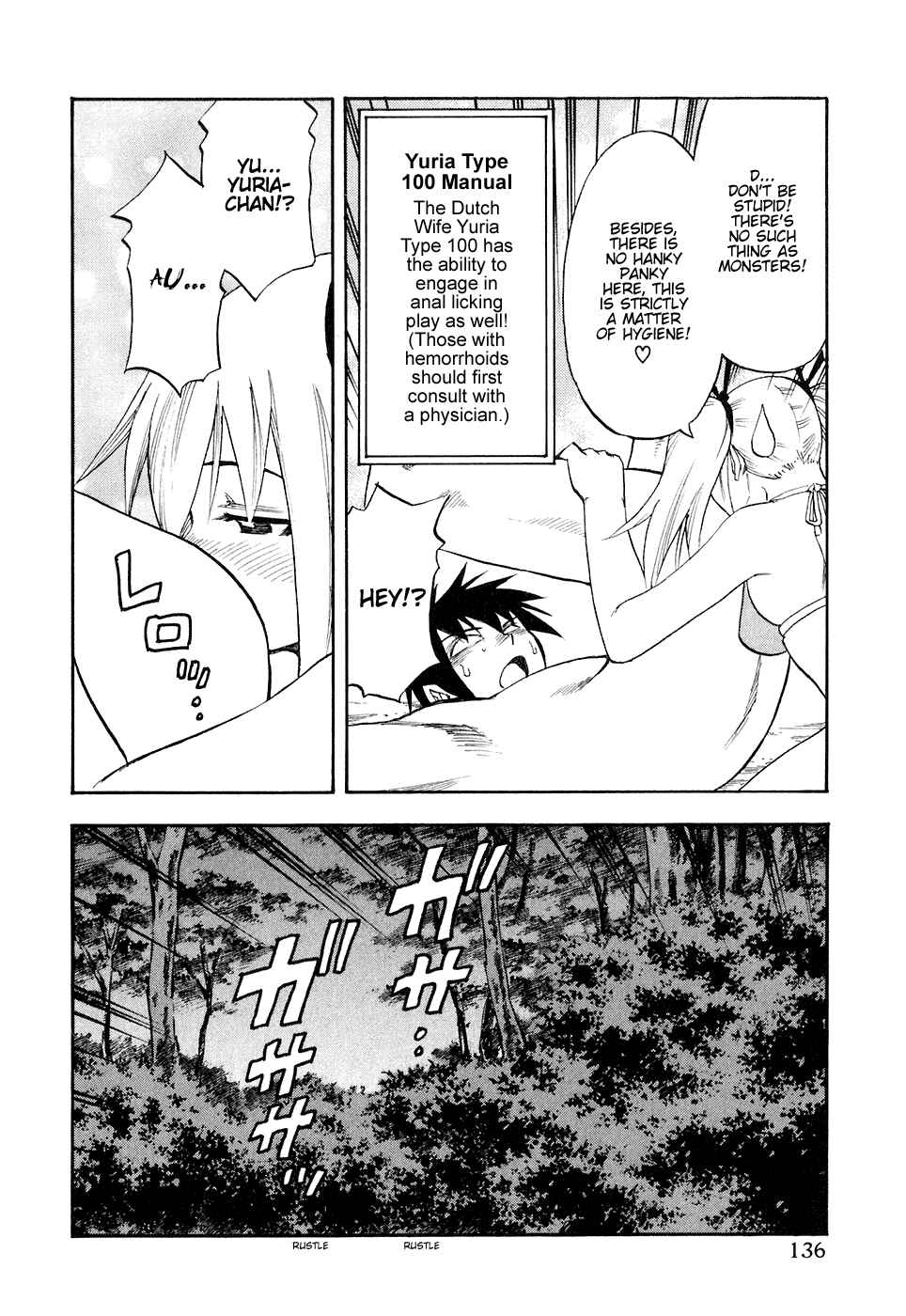 Page 12 Chapter 39 Yuria 100 Shiki