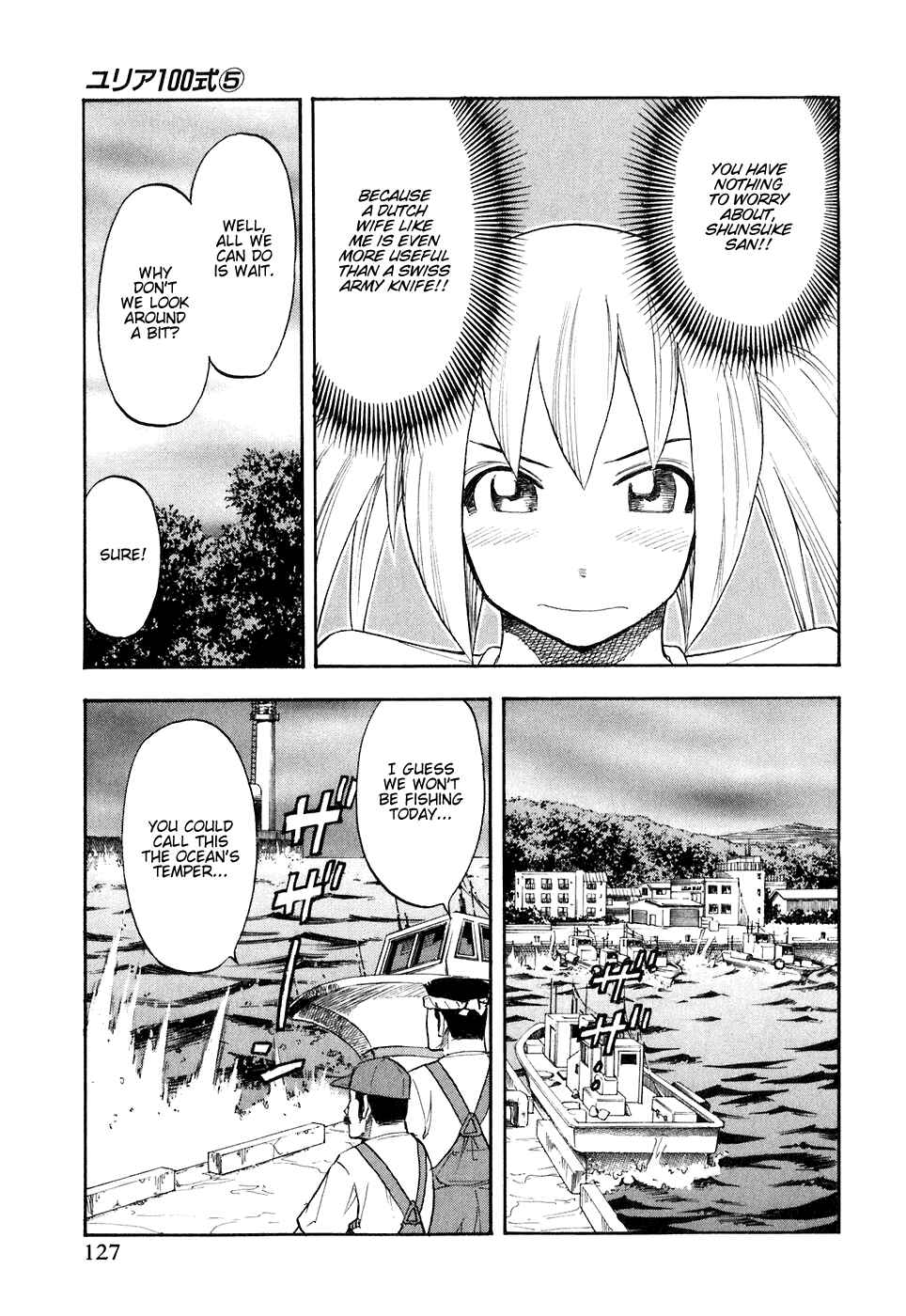 Page 3 Chapter 39 Yuria 100 Shiki